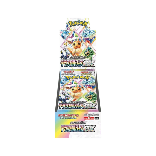 Pokémon Terastal Festival Ex SV8a - Booster Box (JP)