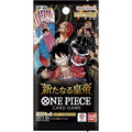 One Piece Card Game - The New Emperor Booster Pack OP-09 - JP
