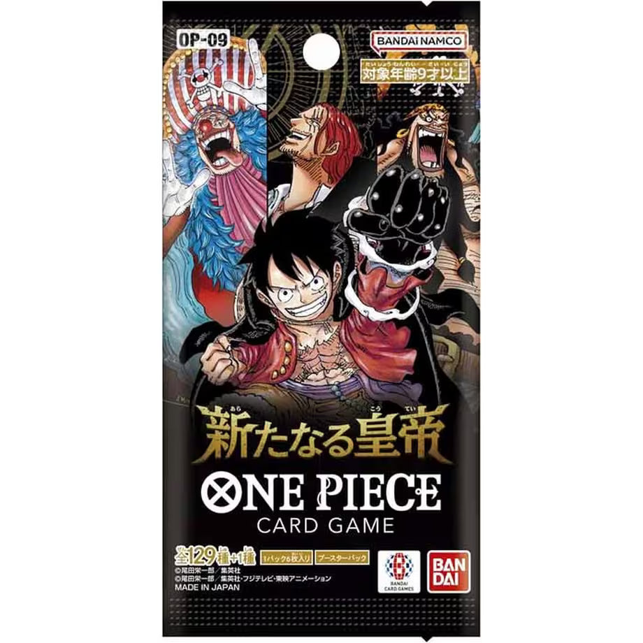 One Piece Card Game - The New Emperor Booster Pack OP-09 - JP